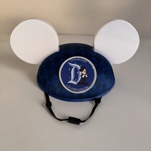 Disneyland 60th Anniversary Diamond Celebration Youth Light Up Ears Hat NEW